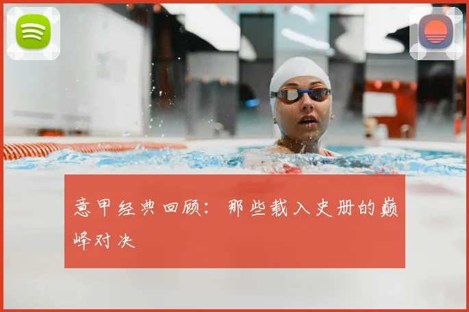 mksports在线官网入口网页版