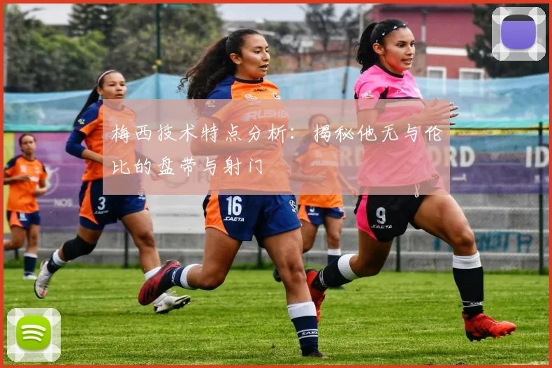 mksports在线官网入口网页版