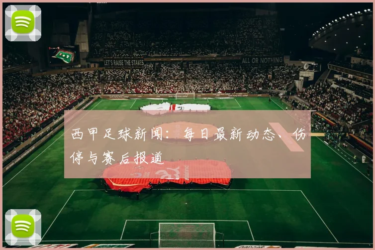 mksports在线官网入口网页版
