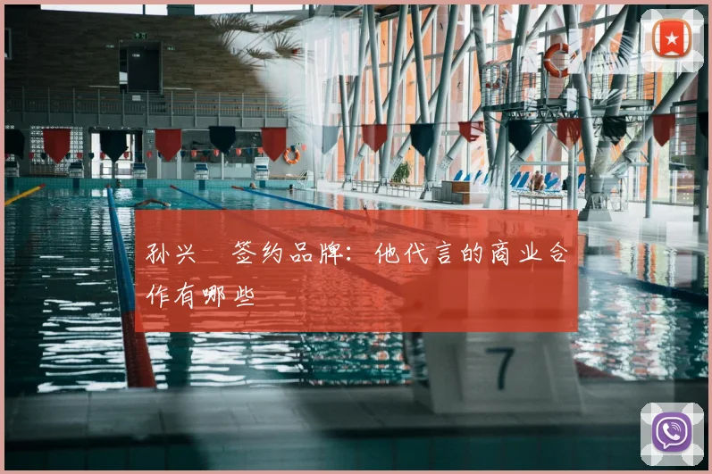 mksports在线官网入口网页版