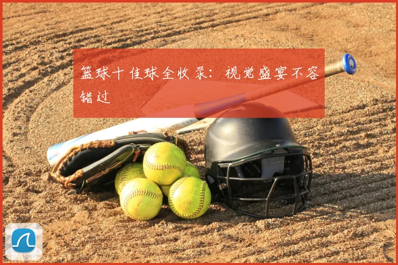 mksports在线官网入口网页版