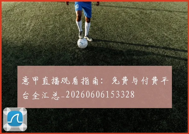mksports在线官网入口网页版